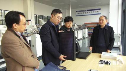 政策賦能破難題，山東多措并舉助推新材料產業突圍